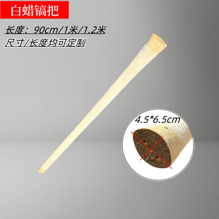 怰Ѷ��Ƴߴ��Ϟľ怰��z�^���@����ľ�@����怰�ľ��ʮ��怰�