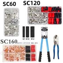160sc240�Q���~�Ӿ����Ӻ��b�~���� SCϵ��������䉺���^sc�~��