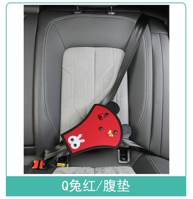 Safety Protective Covers Car — Other Automotive Safety Supplies - one-size-fits-all-q-rabbit-red-abdominal-pad