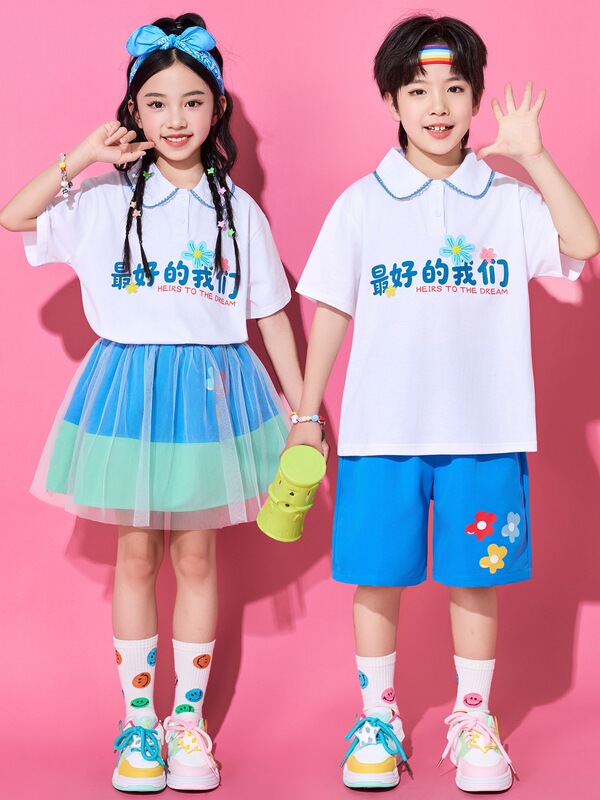Children's Cheerleading Costumes for June 1St, Elementary School Sports Day, Kindergarten Chorus Uniforms, Dance Graduation Photo Performance Children's Cheerleading Costumes for June 1St, Elementary School Sports Day, Kindergarten Chorus Uniforms, Dance Graduation Photo Performance