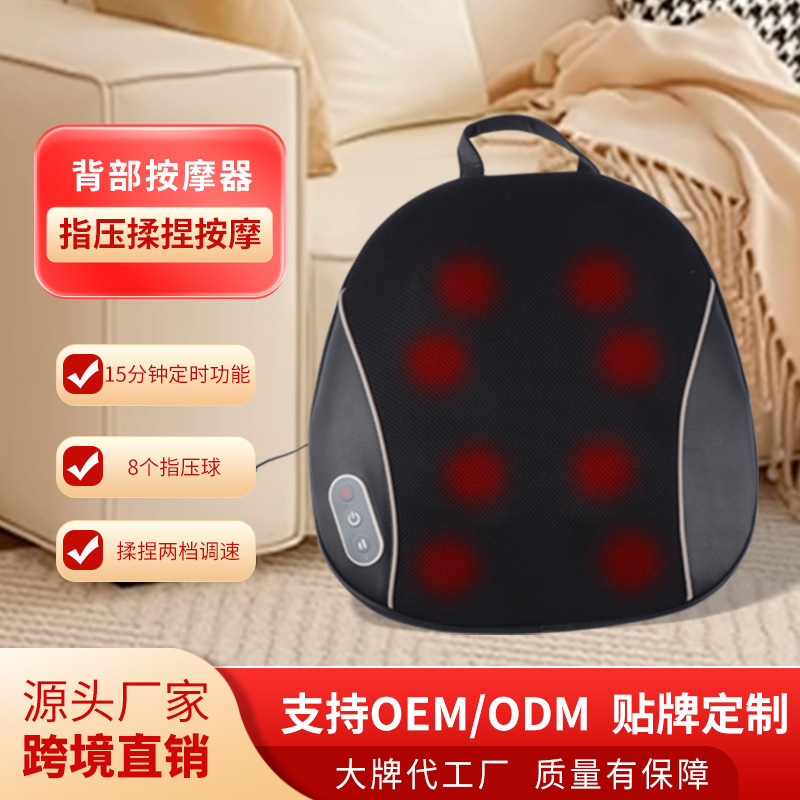 国境を越えた対外貿易家庭用加熱マッサージクッションが頚椎腰背中の全身マッサージ機器を揉み、卸売りしてカスタマイズした|undefined