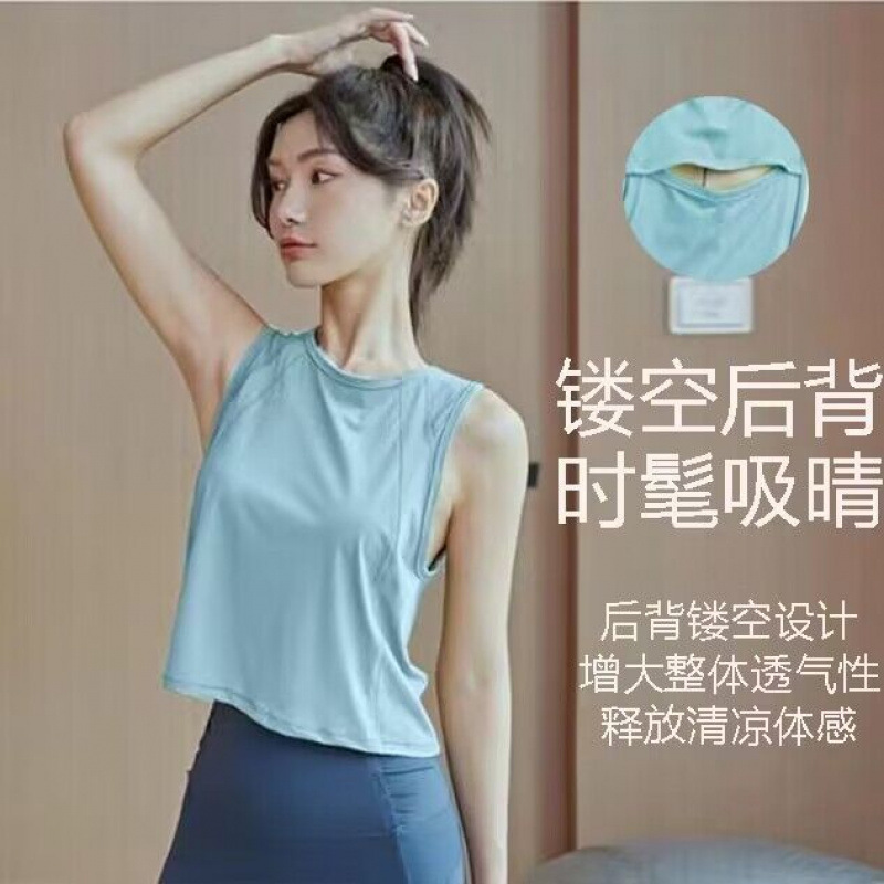 Chaleco de yoga ligero para mujeres de velocidad deportiva secas corta camiseta de malla sin mangas camiseta suelta comercio exterior