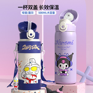 �����t�W������ͯ���ر�316ʳƷ������ֱ��ÌW�����ñ�yˮ��