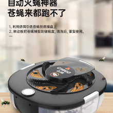 ��ω�C��ωȫ�ԄӲ�׽�nω���ÙC��������ץ�T���皢�Tω