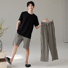 ������������ʿ˯���ļ�����̿㳤�����4XL�Ӵ�����������⴩
