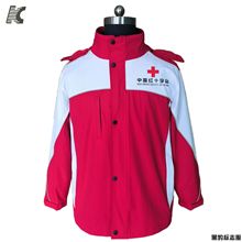 中国红十字会救援队防寒服冬季冲锋衣志愿者蓝天救援棉衣
