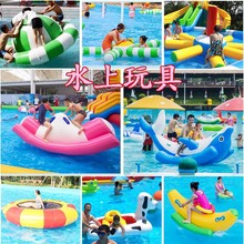 PVC���ˮ����߃�ͯ�E�E���⴬ˮ��Ư��������ݻ��ݏS�Ҷ���