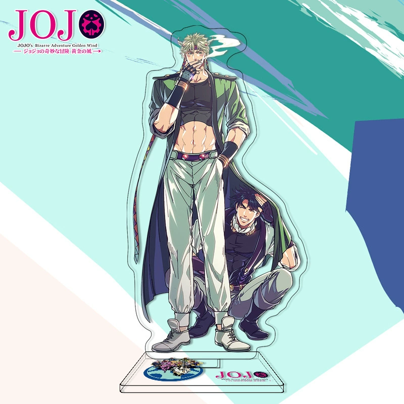 [JoJo's Wonderful Adventure Daqi]