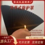 伸缩式切割机导轨防护罩