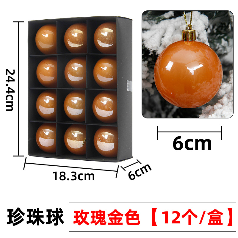 Bolas de perlas de Navidad de 6cm Bolas de decoración de techo de PVC Bolas de decoración de árbol de Navidad huecas Bolas de color