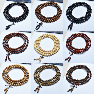 �S��ֱ�N����С�~��̴�G̴�S����������8mm108�w��Ůʿ���ֳ���