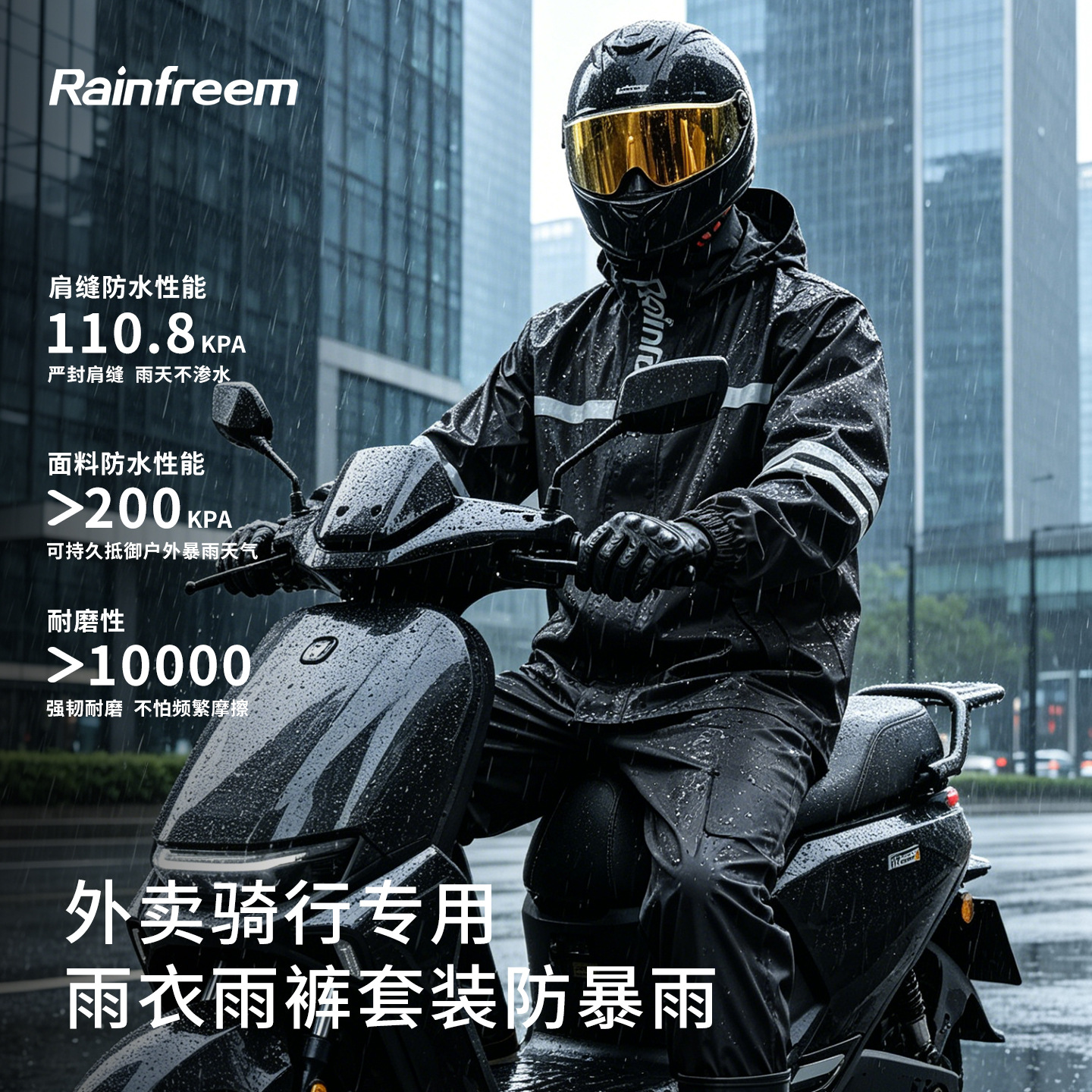 Conjunto de Impermeable y Pantalón Dividido de Pongee y PVC a Prueba de Viento para Motocicleta y Senderismo