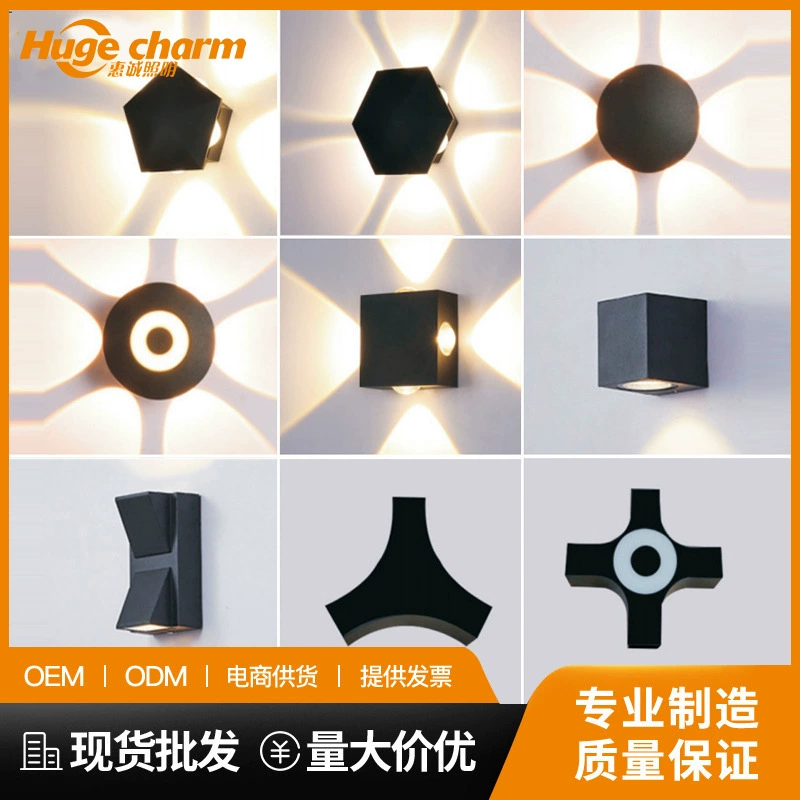 Настенный светильник в скандинавском стиле, из пластика, для спальни, прикроватный, уличный, водонепроницаемый, для коридора, из АБС-пластика, литье под давлением