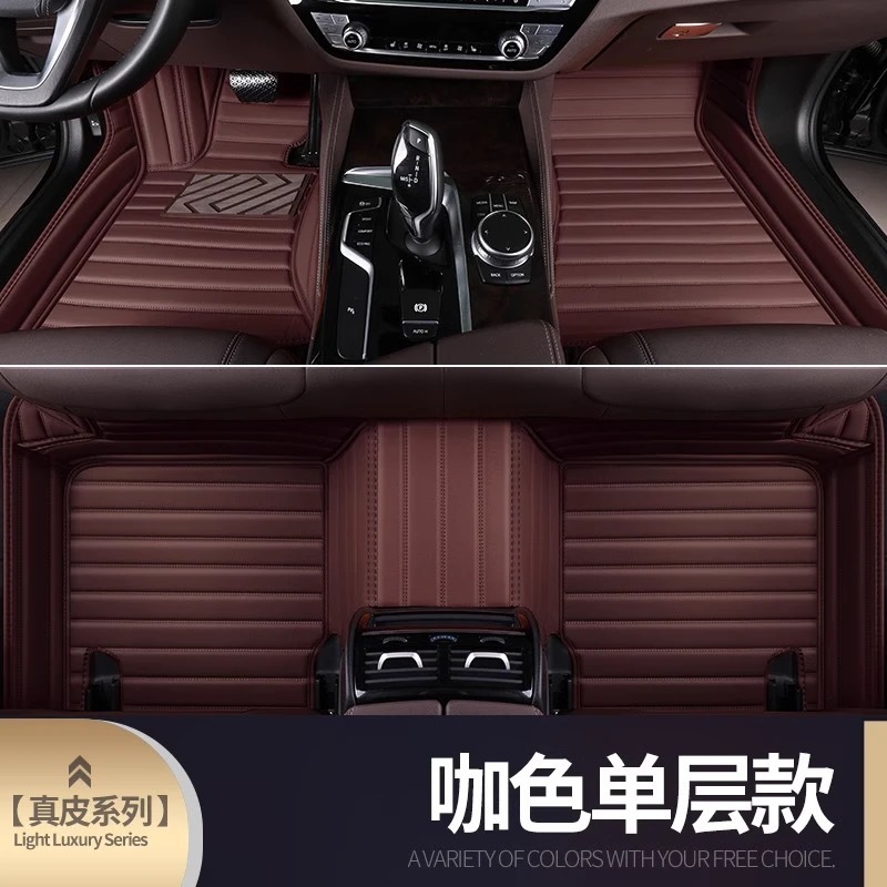 カスタマイズはbmw 1x3x4x5自動車5系3系4系7系530li525li320liフロアマットに適用されます。|undefined