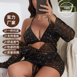 2024欧美跨境新款女式大码三件套比基尼星点亮片吊带分体泳衣