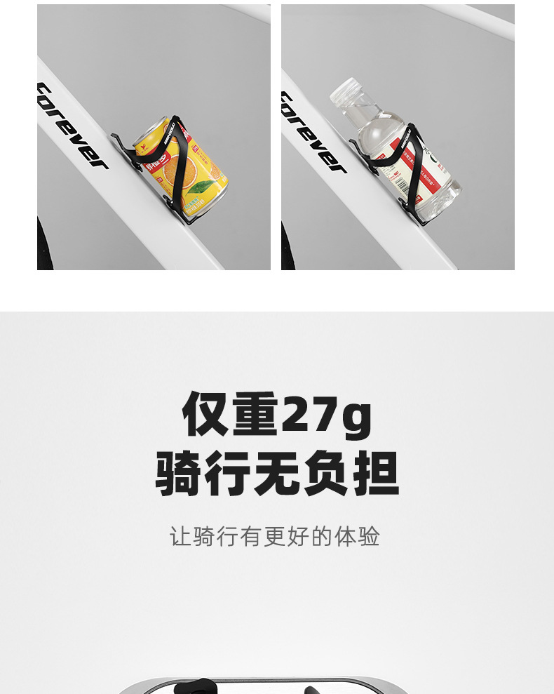 チタン色水筒フレーム おすすめ