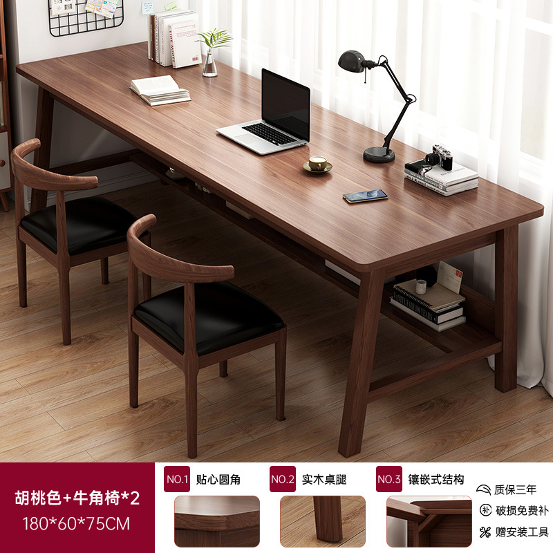 Mesa larga personalizada mayorista doble sala de estar larga mesa de escritorio de madera maciza mesa de computadora de trabajo mesa de estudio doméstica