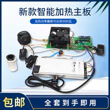 ZVS���l�Б��ӟ�C 220��늴ŸБ��ӟ����ӟ�ģ�K �����۠t�ڽ�