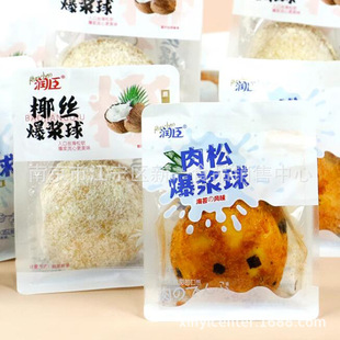 ���� ���ɱ��{�� Ҭ�z���{�� һ��4��