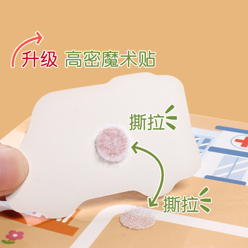 Baby Tear Book Infant Quiet Hand Tear Paste Book Early Education Magic Tape Paper Kindergarten Enlightenment Intelligence Toy 