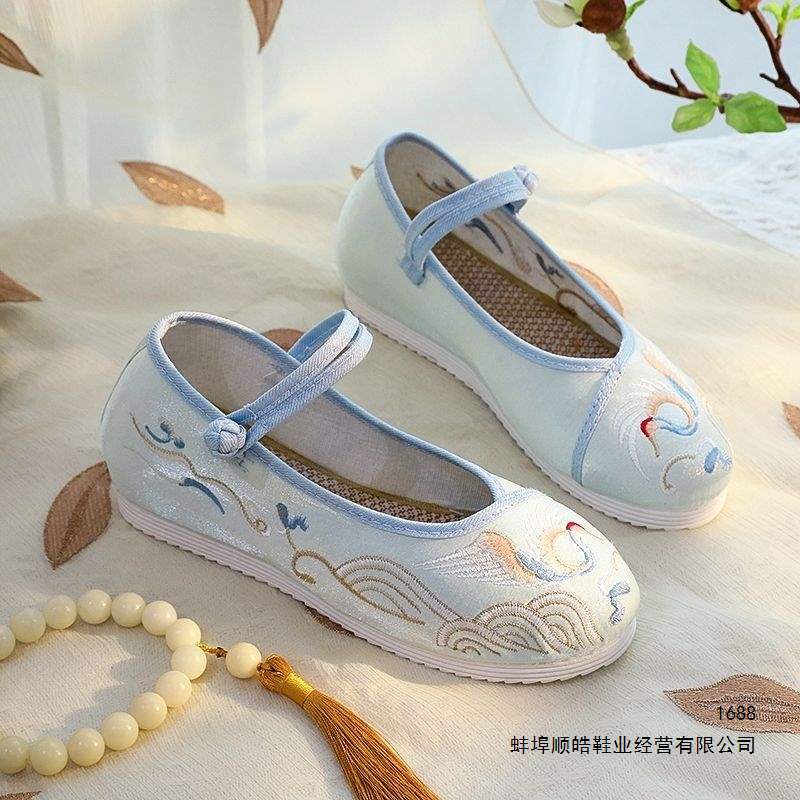 New Ethnic Embroidered Shoes, Traditional Chinese Beijing Flat Cloth Shoes, Ancient Costume Shoes, Cheongsam, Hanfu, Height-Increasing Silk Satin Women's Shoes