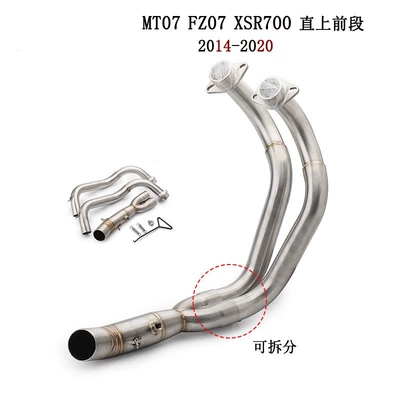 stainless steel front section – Exhaust pipe - d