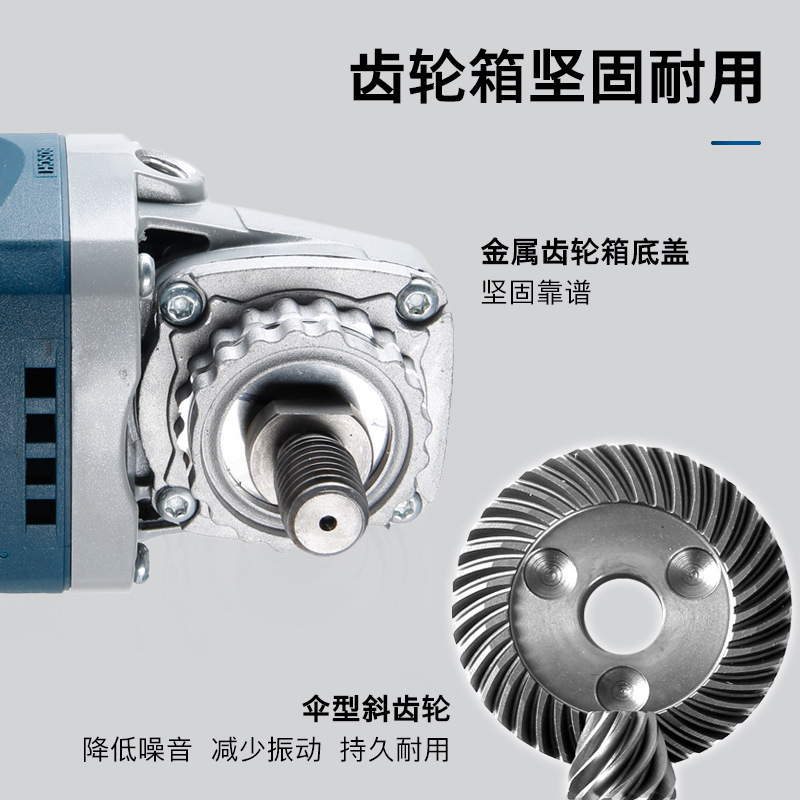 博世（BOSCH） GWS 900系列 900瓦/变速磨光机角磨机切割机垒德株