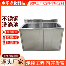 304���P�ϴ�����ϴ�ض�λ�o�m܇�g�WУ�tԺ������ș���g��ˮ��