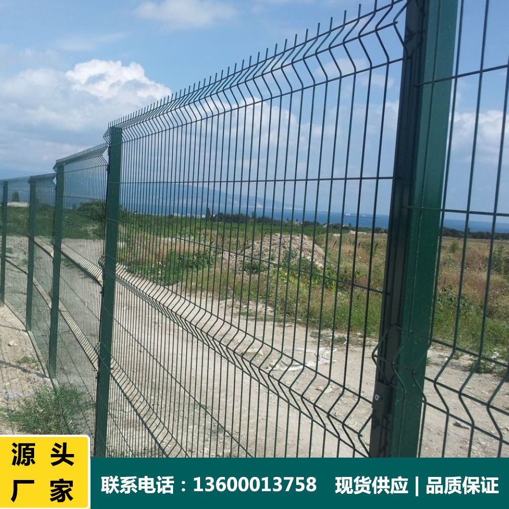 广州厂家景区小区三角折弯护栏机关单位防攀爬钢丝护栏网三道折弯