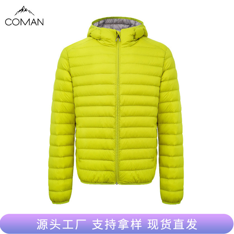 In-Stock 2026 Autumn and Winter New Thin Warm Men's down Jacket with Hood, Solid Color Short Style, 90% White Duck down Coat In-Stock 2026 Autumn and Winter New Thin Warm Men's down Jacket with Hood, Solid Color Short Style, 90% White Duck down Coat