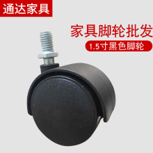 ͨ���f��݆��X�����1.5���o���_݆���x܇ȫ���ϼҾ߻�݆���l