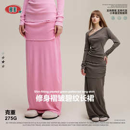 BE女装|2025秋季欧美外贸复古简约绑带针织半身裙直筒包臀裙子女