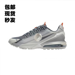 蒲田靴純原Air Max Pulseエアクッション靴男靴レディース靴カジュアルスニーカー男夏女夏靴