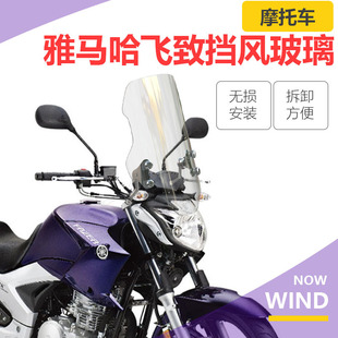 �m����m������R���w��YS����50 250���L����Ħ��܇MT-03ǰ�L��