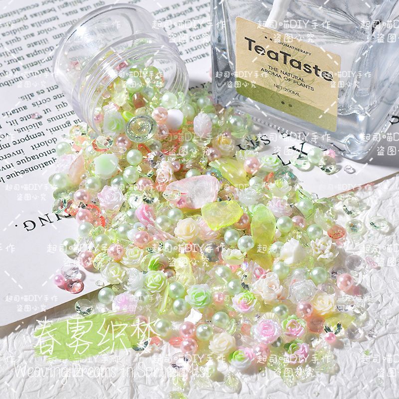 【春日限定】超仙气卡砖DIY材料不规则晶透碎石风暴花花装饰配件|undefined