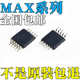 MAX1363EUBȫ��ԭ�bMAX1692EUB+T MAX1693EUB+T MAX1694EUB �NƬ