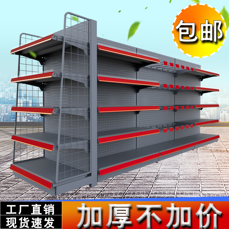 超市货架展示架小卖部便利店散货零食单面靠墙多层置物货架子商用