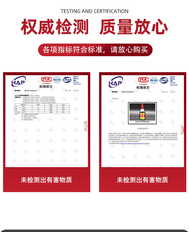 详情图片_10