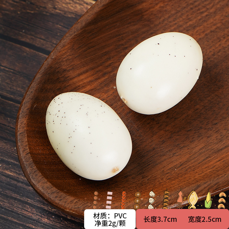 シミュレーションの鍋の食材の模型のおかずの偽の肉の野菜の海鮮の団子の装飾の置物の材料の道具の子供のおもちゃ|undefined