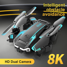 S6跨境折叠无人机智能避障高清8K双摄像遥控飞机航拍飞行器热卖款
