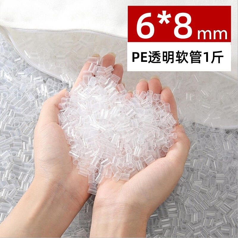 PEホース枕フィラープラスチックペレットホース高分子ナノ枕芯サプリ防ダニ抗菌|undefined
