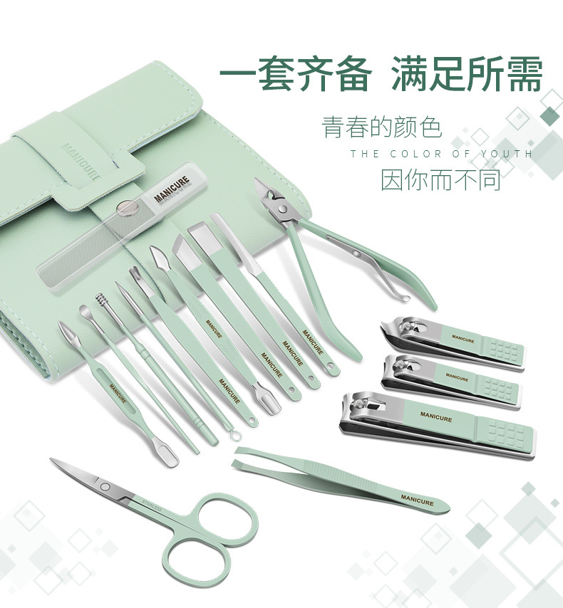 16件(折叠包)修甲护理套装详情_02.jpg