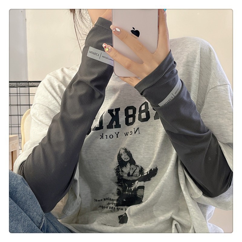 아이스 슬리브 다크 그레이