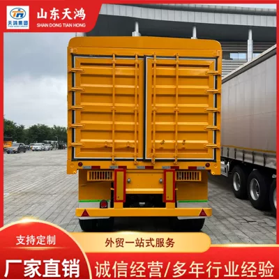 Ağır yük qoşquları of Box-Type Heavy Bulk Cargo Transport