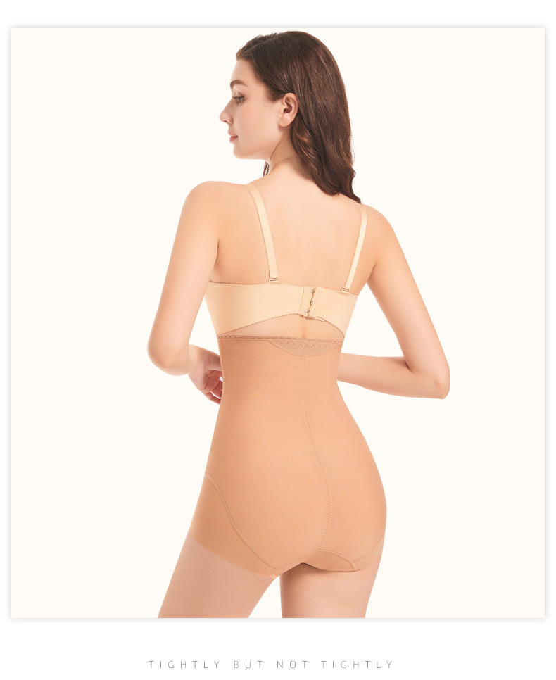 High-Waist Shaping Panties