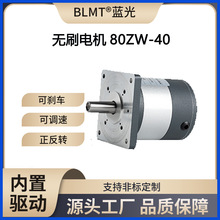 ΢늄әCoПoˢ늙C늙C80zw-40Ʉx܇{늙C