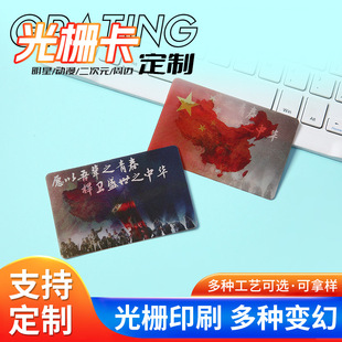 ���׹�ſ�׃�������Ƅ���Ӯ�3D׃����Ϧ�Y�����hƫ�ۿ�Ƭ