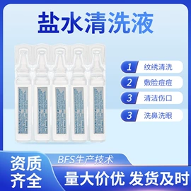 医药箱;身体护理工具;其他救生器材