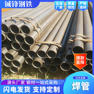 �F؛Q235B���ӈA�ܱ������ֱ�p���ܸ��l��䓹ܼܴ�ڏ��o�p����