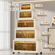 2026���ö����p�_�T�͏d���������羳�����ʳ�������ۯB�ռ{